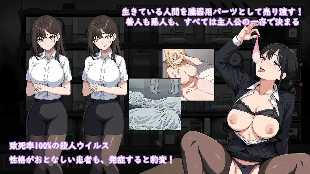 SLG/汉化/动态丨监狱 -被隔离的人们-/Prison -隔離された人々- Ver1.01 精翻汉化版【20260619】 游戏截图 2
