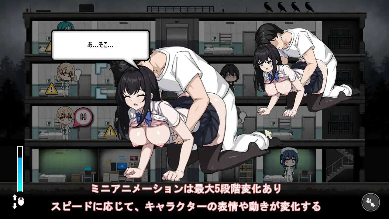 SLG/汉化/动态丨监狱 -被隔离的人们-/Prison -隔離された人々- Ver1.01 精翻汉化版【20260619】 游戏截图 4