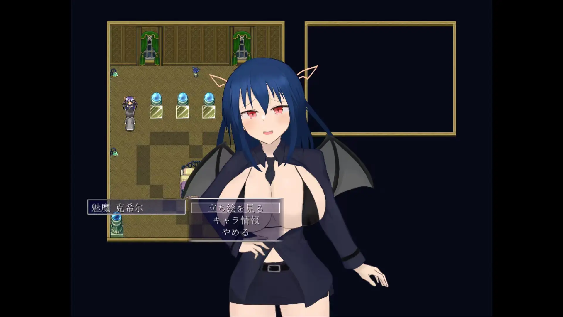 日系RPG/AI汉化丨淫魔库希尔的牢狱/淫魔クシルの牢獄 1.0.0【20260506】 游戏截图 5