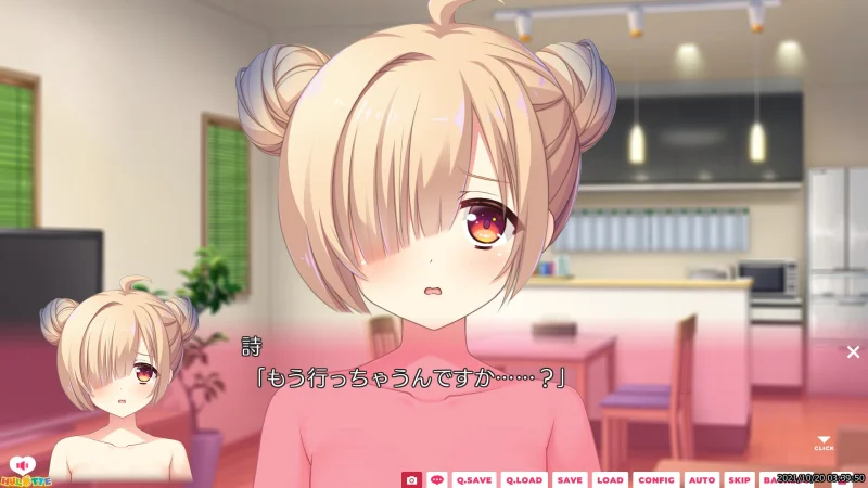 ADV/官中/无码丨我家恋天使太废柴鸟真～可怕/俺の恋天使がポンコツすぎてコワ～い。【20260506】 游戏截图 4