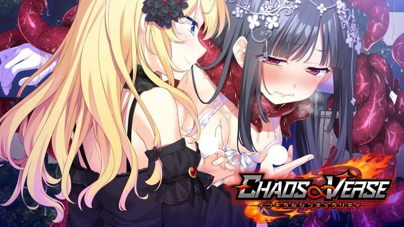 ADV汉化存档PC CV丨CHAOS∞VERSE~不道德奇点 CHAOS∞VERSE~インモラルシンギュラリティ 【20260506】 游戏截图 5