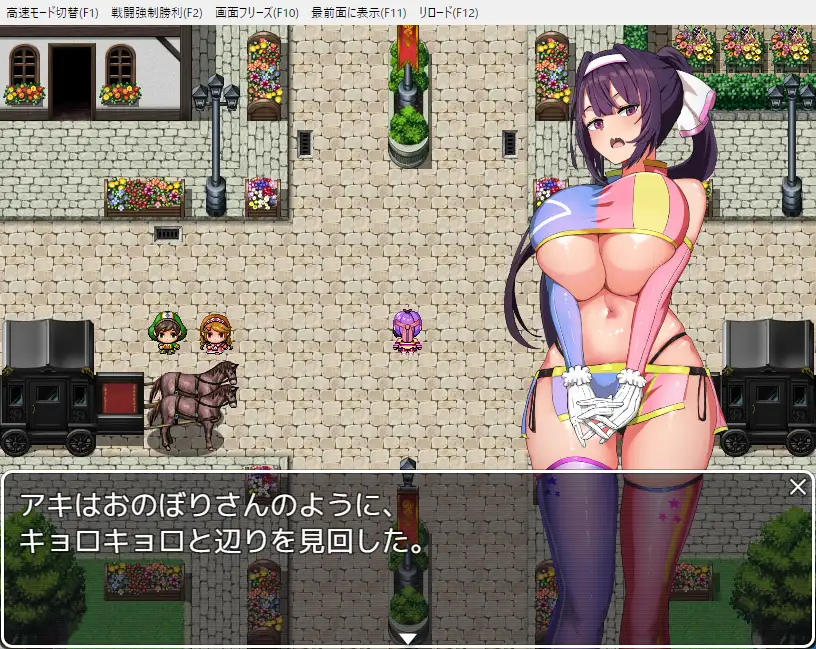探索RPG/巨乳/爆乳/双端丨女忍寻宝帖 くノ一お宝帖 内嵌AI汉化版+全回想存档 【20260506】 游戏截图 5