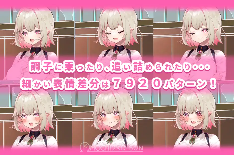 日式/RPG/新作/双端丨性裁的莉安娜 性裁のリアナ PC+安卓 内嵌AI汉化版+作弊码 【20260506】 游戏截图 8
