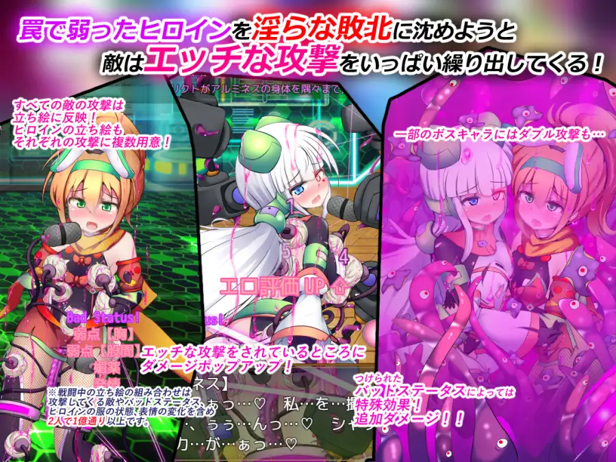 日系RPG/AI汉化丨驱炼辉晶库尔塔阿尔米内斯&坦杰尔EG./駆錬輝晶 クォルタ アルミネス ＆ タンジェル EG v1.0.16 【20260619】 游戏截图 5