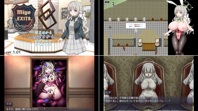 互动RPG/巨乳/爆乳/双端丨8号美代 8番ミヨ v1.0.1 内嵌AI汉化版+作弊码 【20260506】 游戏截图 1