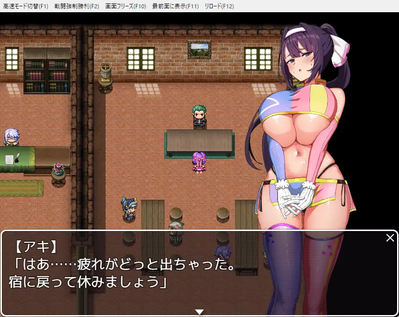 探索RPG/巨乳/爆乳/双端丨女忍寻宝帖 くノ一お宝帖 内嵌AI汉化版+全回想存档 【20260505】 游戏截图 5