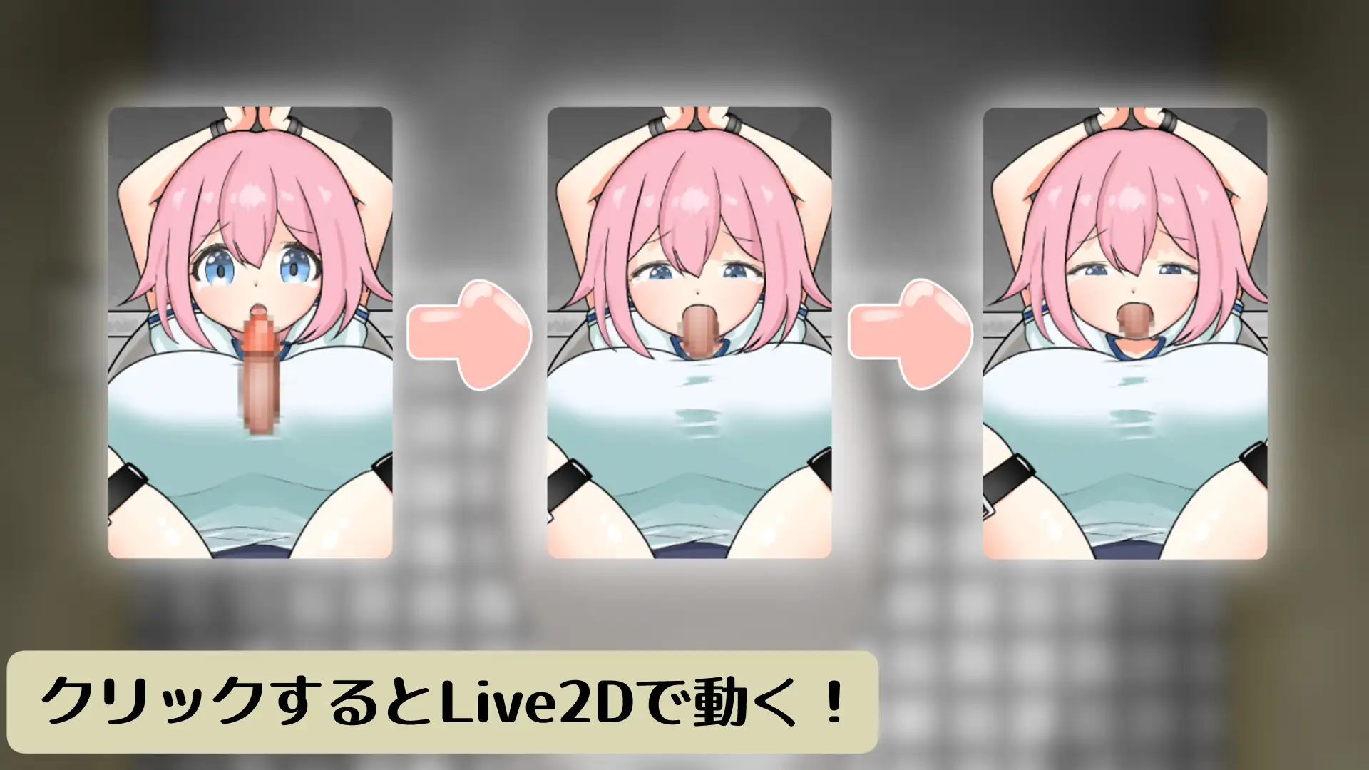 SLG/生肉/动态丨一花酱点击器/イチカちゃんクリッカー/生肉+动态 pc 【20260514】 游戏截图 3