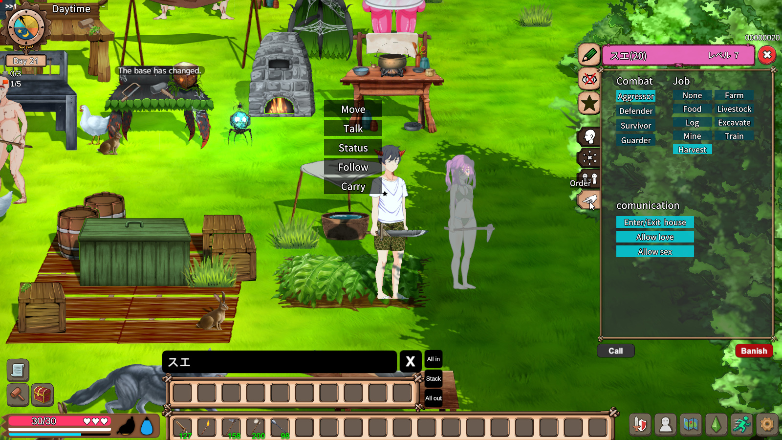 SLG/官中/无码/动态/作弊/DLC/丨生存游戏/疯狂岛/サバイバルゲーム / Mad Island / Survival/v0.5.10.1 【20260514】 游戏截图 7