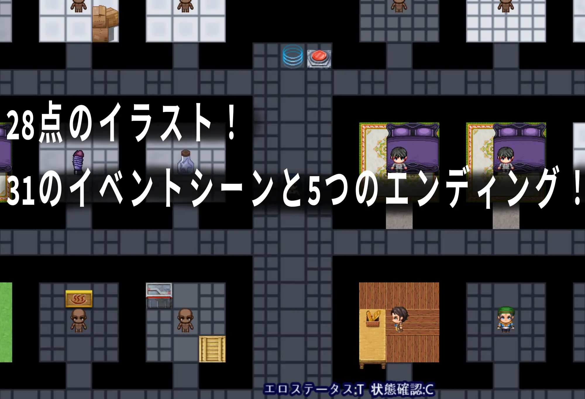 RPG/汉化丨卡西亚与封闭研究所/カシアと閉鎖された研究所【20260514】 游戏截图 2