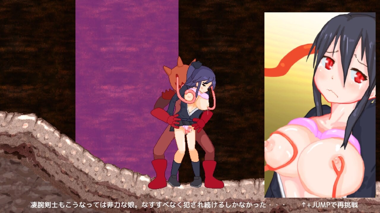ACT/2D/亚洲丨神月巫女与试炼洞窟 神月の巫女と試練の洞窟 v19.07.04 官方正式版【20260514】 游戏截图 7