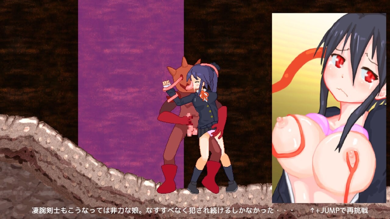 ACT/2D/亚洲丨神月巫女与试炼洞窟 神月の巫女と試練の洞窟 v19.07.04 官方正式版【20260514】 游戏截图 8