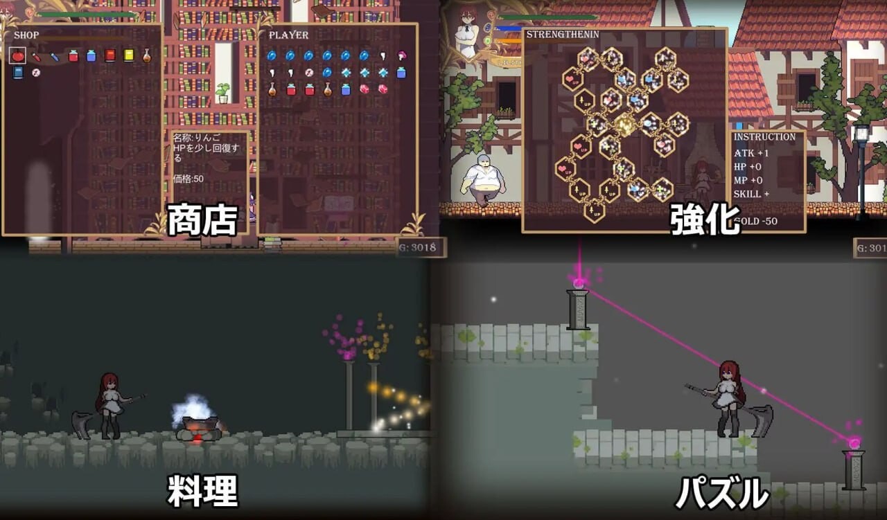 ACT/2D/亚洲丨起舞的收割者 DancingReaper v1.0.4 官方中文版【20260514】 游戏截图 2