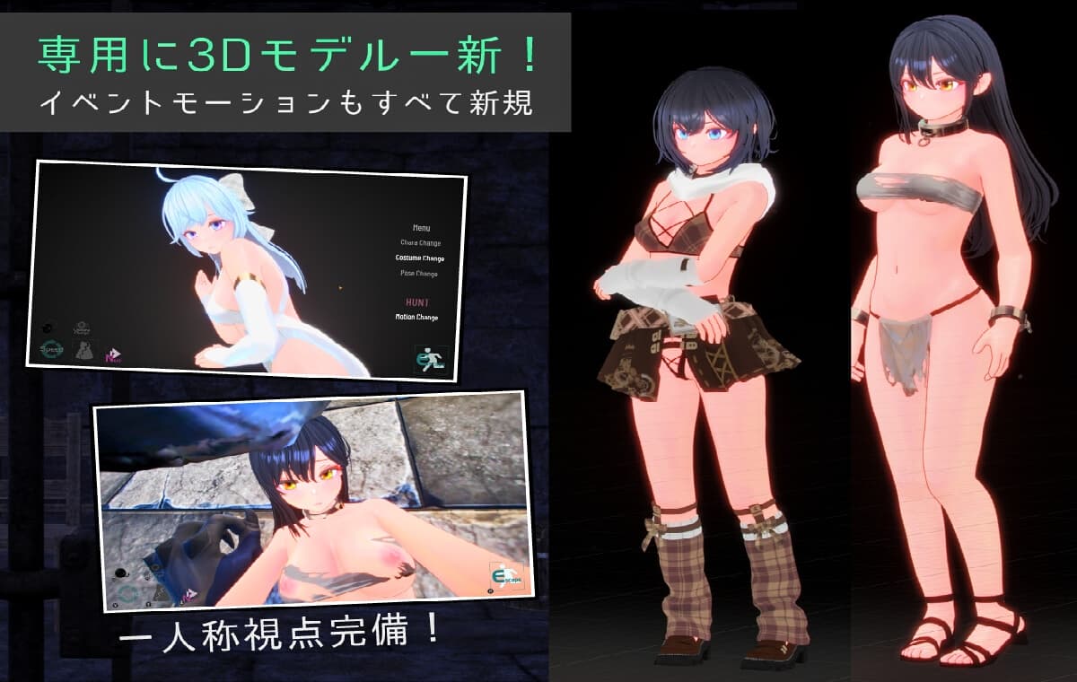 3D游戏/动态丨Segment Lumina -奴隶少女与斗技场-/Segment Lumina -奴隷少女と闘技場- Ver1.05 【20260514】 游戏截图 4
