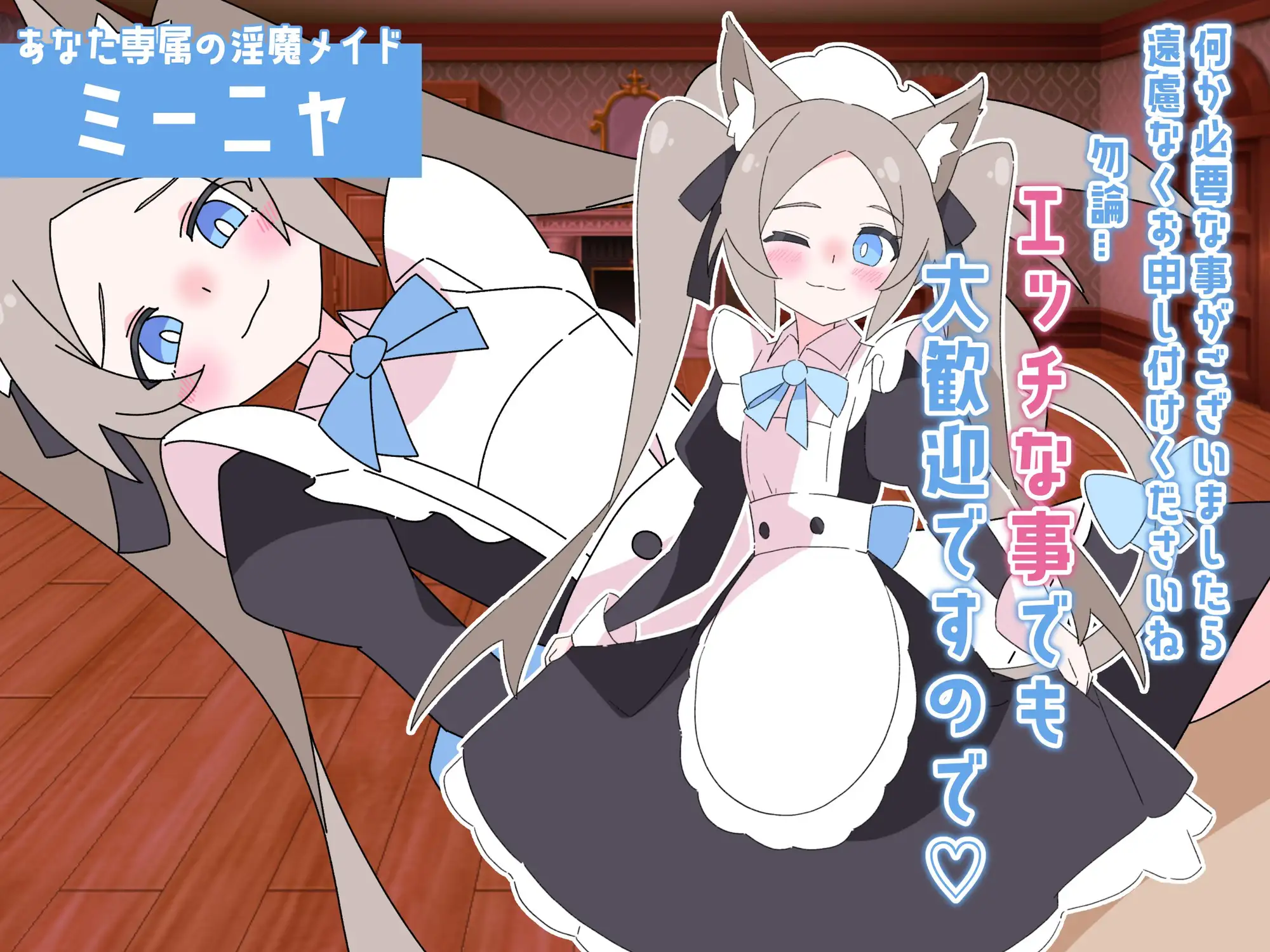 日系RPG/AI汉化/双端丨玩○调教时竟穿越到异世界这档事 ○リマゾをプレイしていたら異世界転移していた件について【20260514】 游戏截图 2