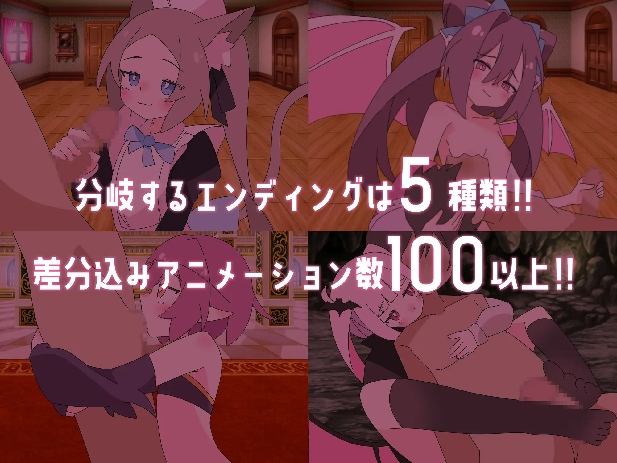 日系RPG/AI汉化/双端丨玩○调教时竟穿越到异世界这档事 ○リマゾをプレイしていたら異世界転移していた件について【20260514】 游戏截图 6