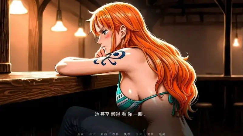 SLG/官中/双端丨诱惑之海 Seas of Temptation v1.1 官方中文版【20260513】 游戏截图 1