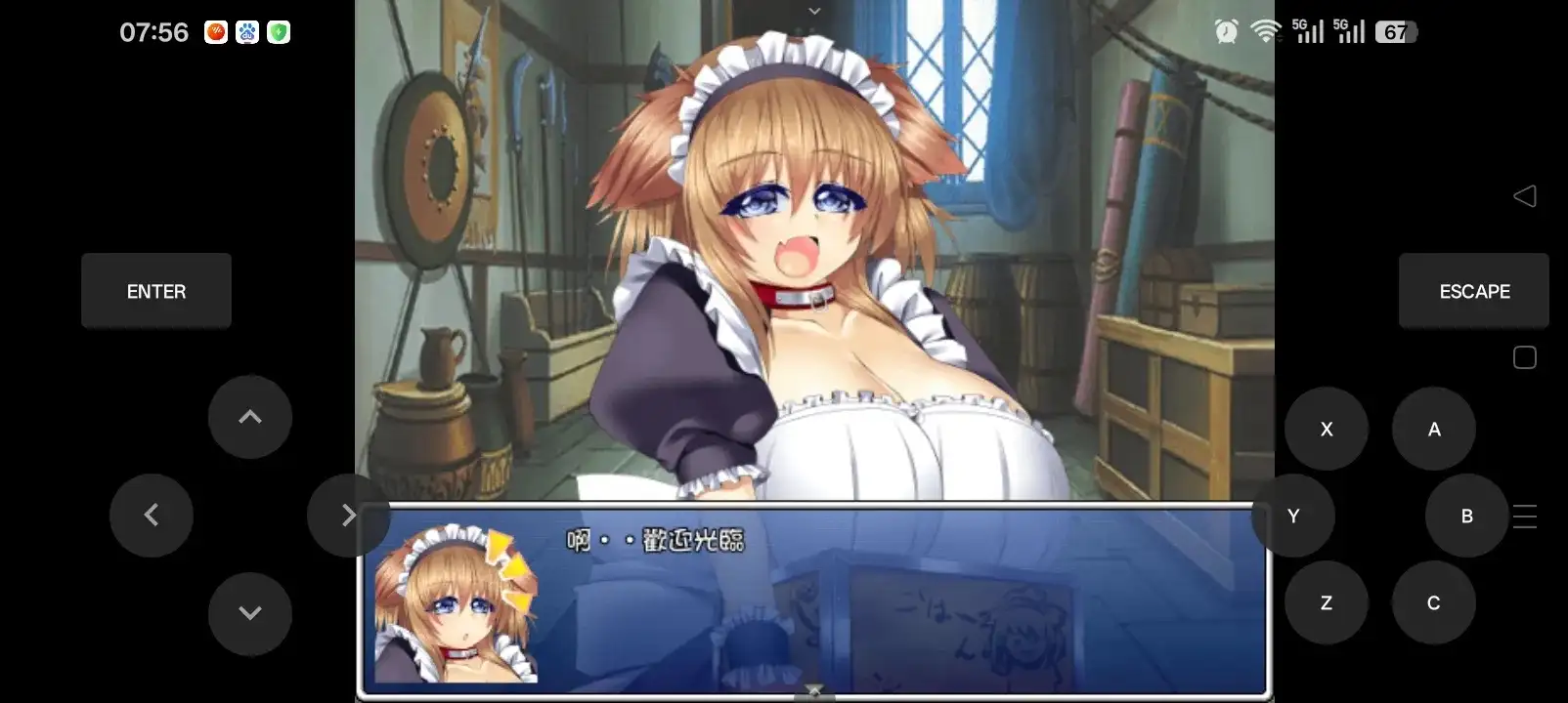 日系RPG/AI汉化/双端丨消遣用RPG.v1.0【20260513】 游戏截图 1