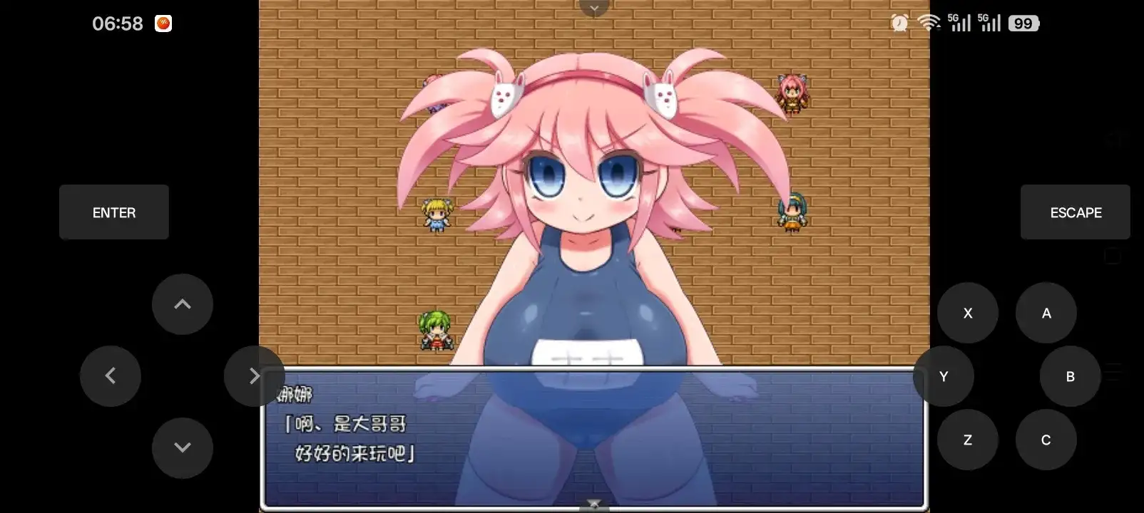 日系RPG/AI汉化/双端丨退魔的响歌/退魔の響き 1.0.0【20260513】 游戏截图 4