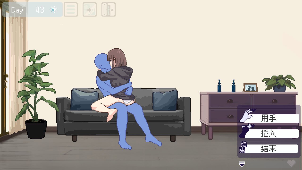 ADV/汉化丨 突然結婚した僕らは、お酒飲んでゲームするなどした。 ver1.1 + RenpyThief机翻 【20250623】 游戏截图 3