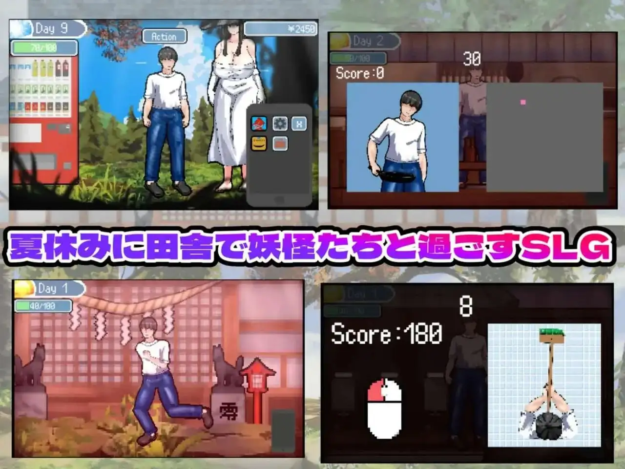 日系RPG/AI汉化丨怪异奇闻录/Summer Time Mystery.V1.0【20260524】 游戏截图 2