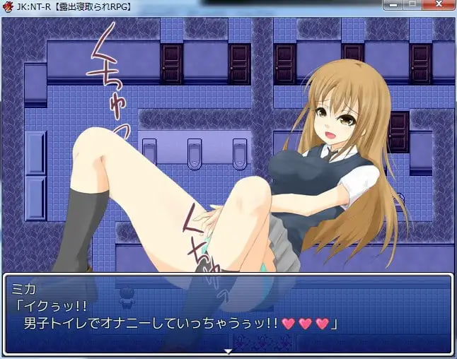 RPG汉化PC丨女高中生：NTR 露出与被夺爱角色扮演游戏 JKNT-R 露出寝取られRPG【20260524】 游戏截图 4