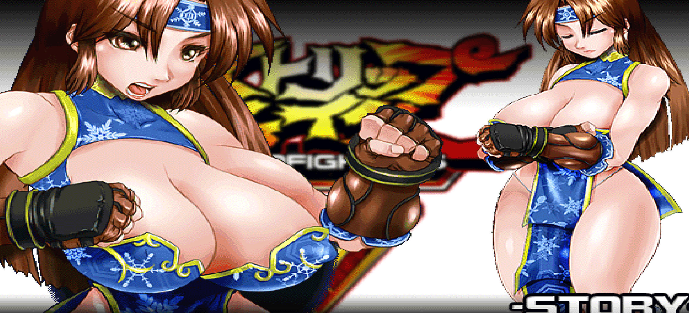 日式FTG丨 爆衣战士5:黑暗武斗会 Strip Fighter 5 CE V1.2hotfix STEAM官中版 豪华完整版+DLC 【20260524】 游戏截图 2
