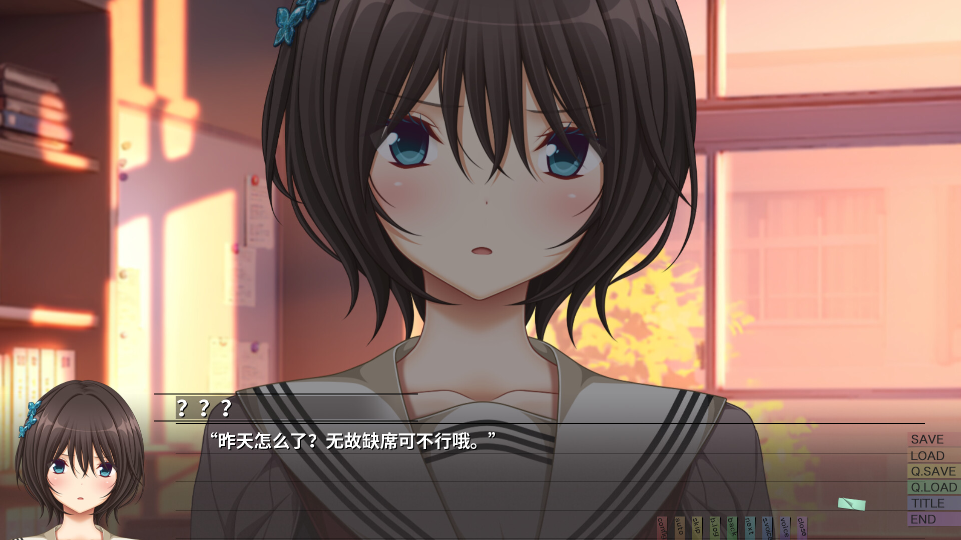 ADV/官中/无码丨几度相逢若初见/NICE TO MEET YOU, AGAIN v1.03b  【20260524】 游戏截图 2