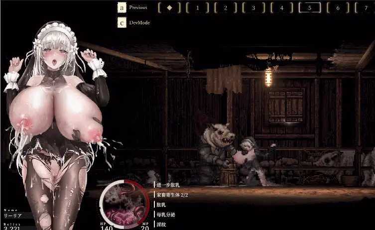 神作ACT/官中/步兵丨哥特少女勇闯恶魔城2/SiNiSistar2 Ver1.31 官方中文步兵版+巨乳MOD【20260524】 游戏截图 1