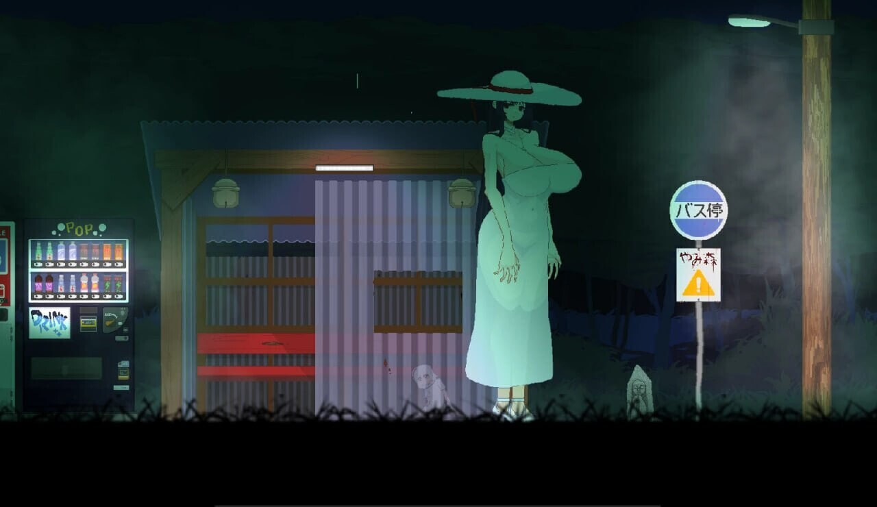 ACT官中丨山守公交站 Bus stop Yamimori v0.3.5.1 【20260524】 游戏截图 4
