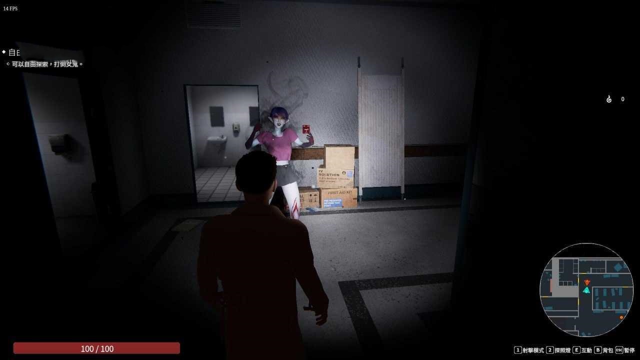3D/官中/无码/动态丨女鬼的深入治疗0.8.26/女幽霊の秘められた治療  【20260524】 游戏截图 3