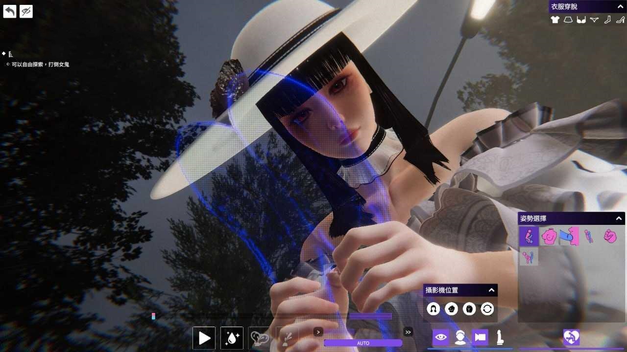 3D/官中/无码/动态丨女鬼的深入治疗0.8.26/女幽霊の秘められた治療  【20260524】 游戏截图 6