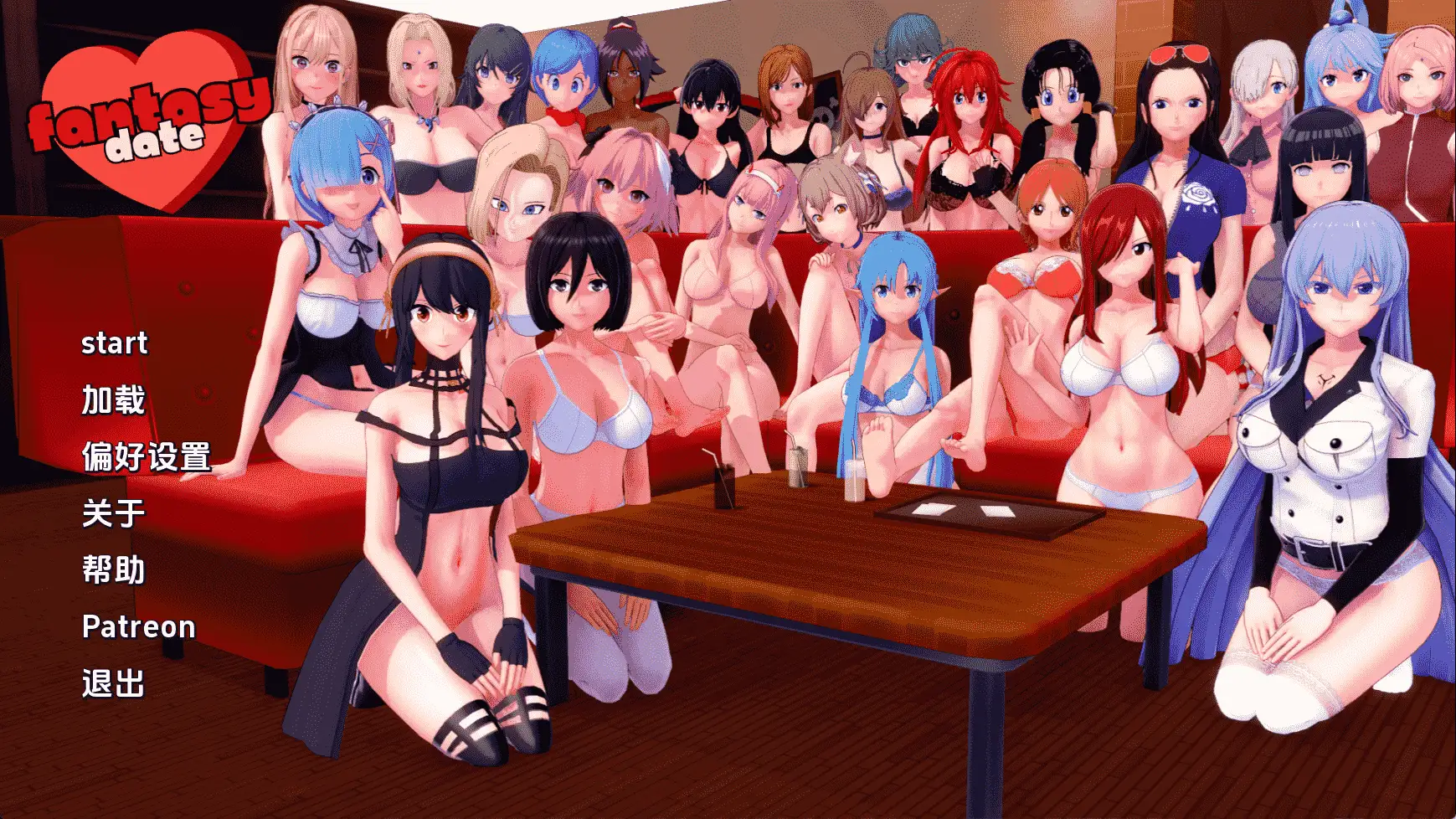 日系SLG/汉化/动态/双端丨梦幻约会 幻想约会/Fantasy Date v0.50 【20260523】 游戏截图 7