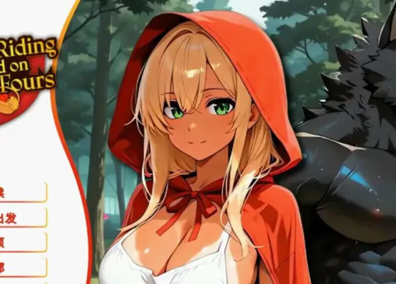 SLG/英文/高清丨红头罩:黑暗欲望 Red Hood Dark Desire v0.24 高清版【20260626】 游戏截图 6