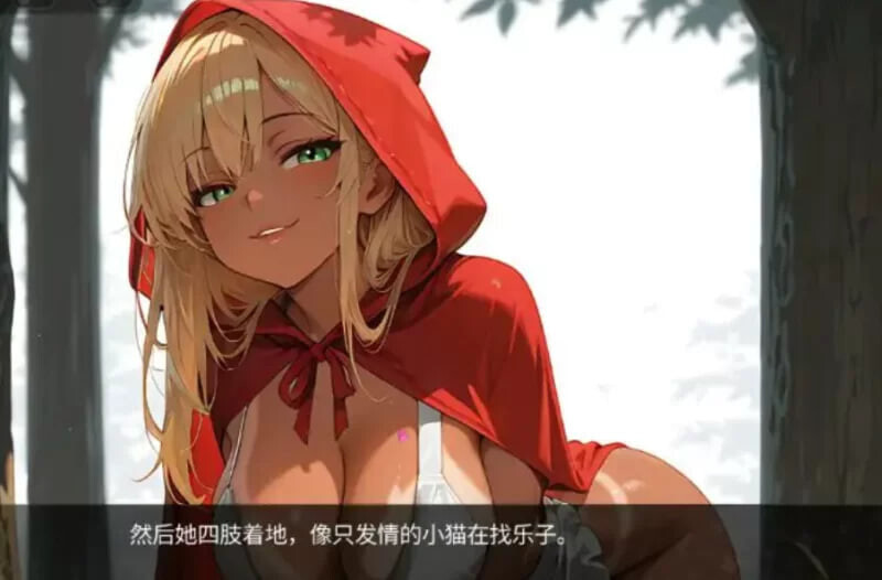 SLG/英文/高清丨红头罩:黑暗欲望 Red Hood Dark Desire v0.24 高清版【20260626】 游戏截图 7