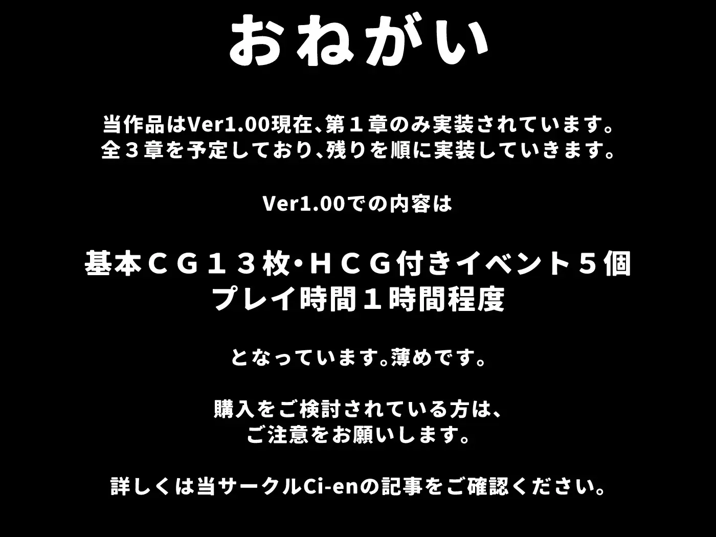 RPG/汉化丨我推成了"HENTAI色情偶像"的故事 ~爆乳混血主播篇~/推しが"HENTAIエロドル"になっていた話 《爆乳ハーフ配信者 編》【20260530】 游戏截图 7