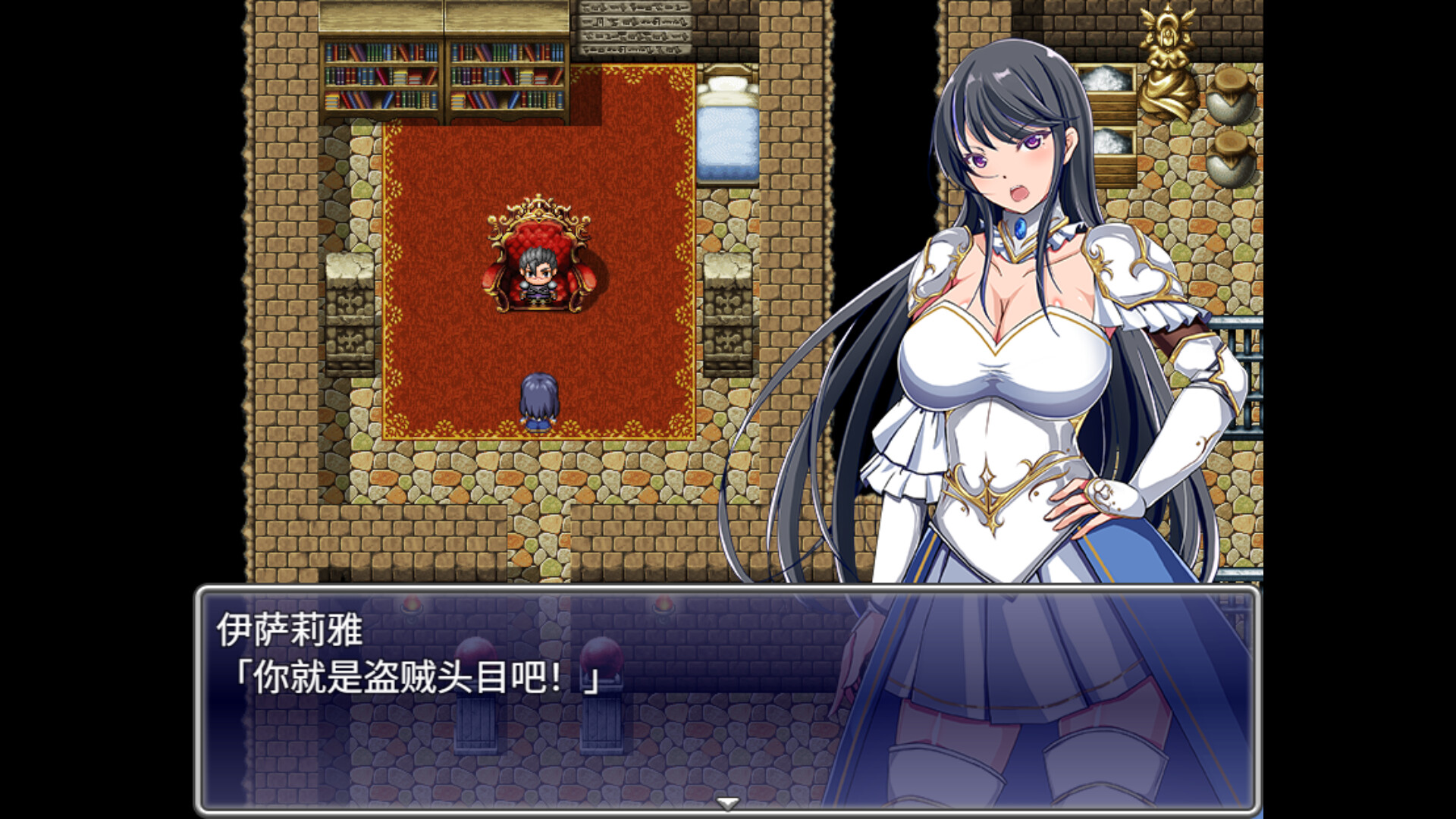 RPG/官中丨潜入欢乐城卢迪尔/娯楽街ルーディルへの潜入/2026 年 5 月 26 日 【20260530】 游戏截图 2