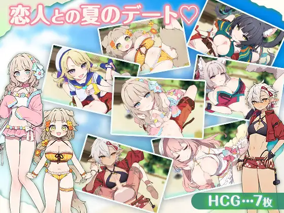 RPG/汉化丨Forestia～小镇的牧场生活～/フォレスティア～ちいさな町の牧場ライフ～/AI汉化 v1.4.1+ DLC 【20260530】 游戏截图 6