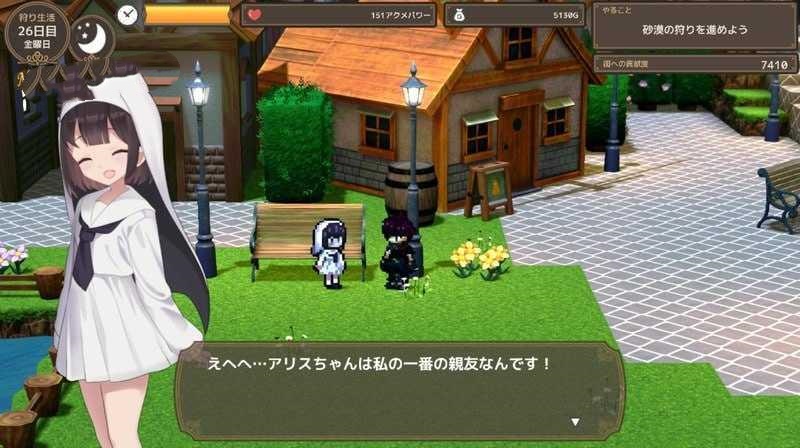 RPG/汉化/动态丨阿克梅西亚~后宫怀孕猎人生活〜 アクメシア〜ハーレム孕ませ狩人生活〜 ver1.01 【20260612】 游戏截图 5