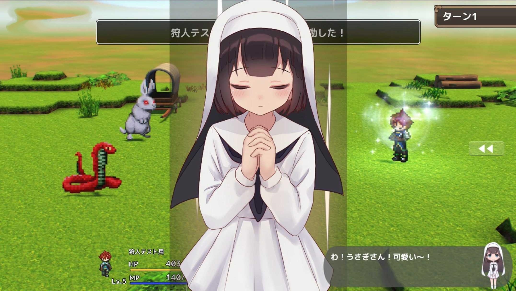 RPG/汉化/动态丨阿克梅西亚~后宫怀孕猎人生活〜 アクメシア〜ハーレム孕ませ狩人生活〜 ver1.01 【20260612】 游戏截图 7