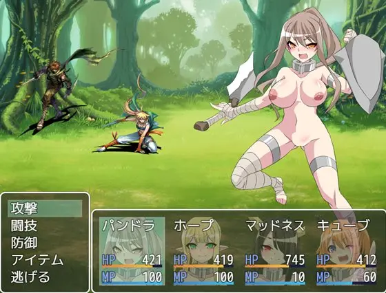 日式/RPG/汉化丨奴隶少女冒险录/奴隷娘の冒険録 汉化版 【20260530】 游戏截图 1