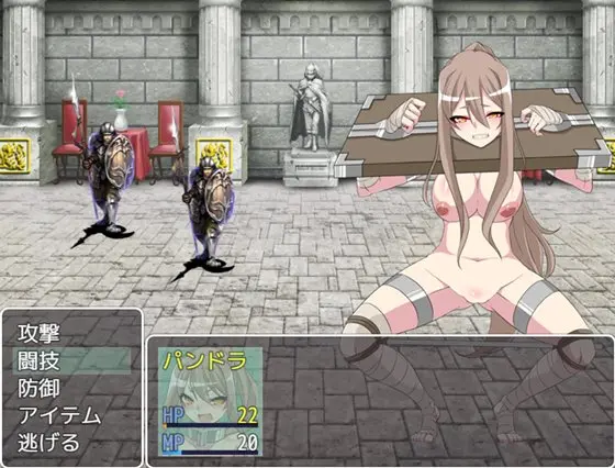 日式/RPG/汉化丨奴隶少女冒险录/奴隷娘の冒険録 汉化版 【20260530】 游戏截图 8