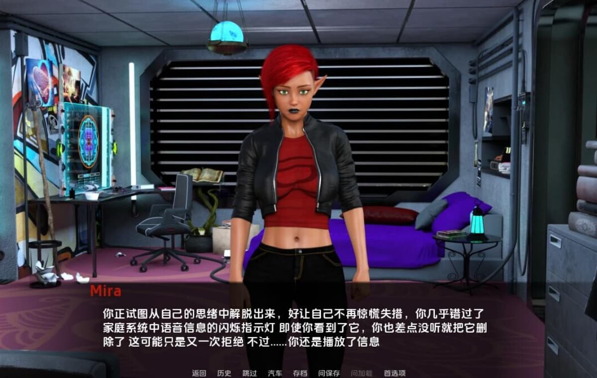 欧美/SLG/AI汉化/动态丨左手魔法 Left Hand Magic Build 34 【20260605】 游戏截图 6