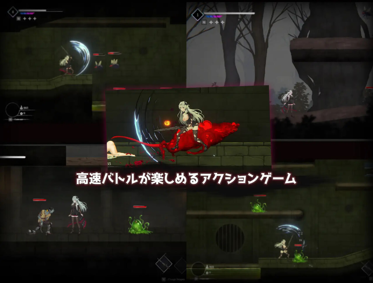 ACT/官中/更新丨库莱纳利亚：奈落之泪 Crynaria: Tears In The Abyss v1.06 【20260605】 游戏截图 2