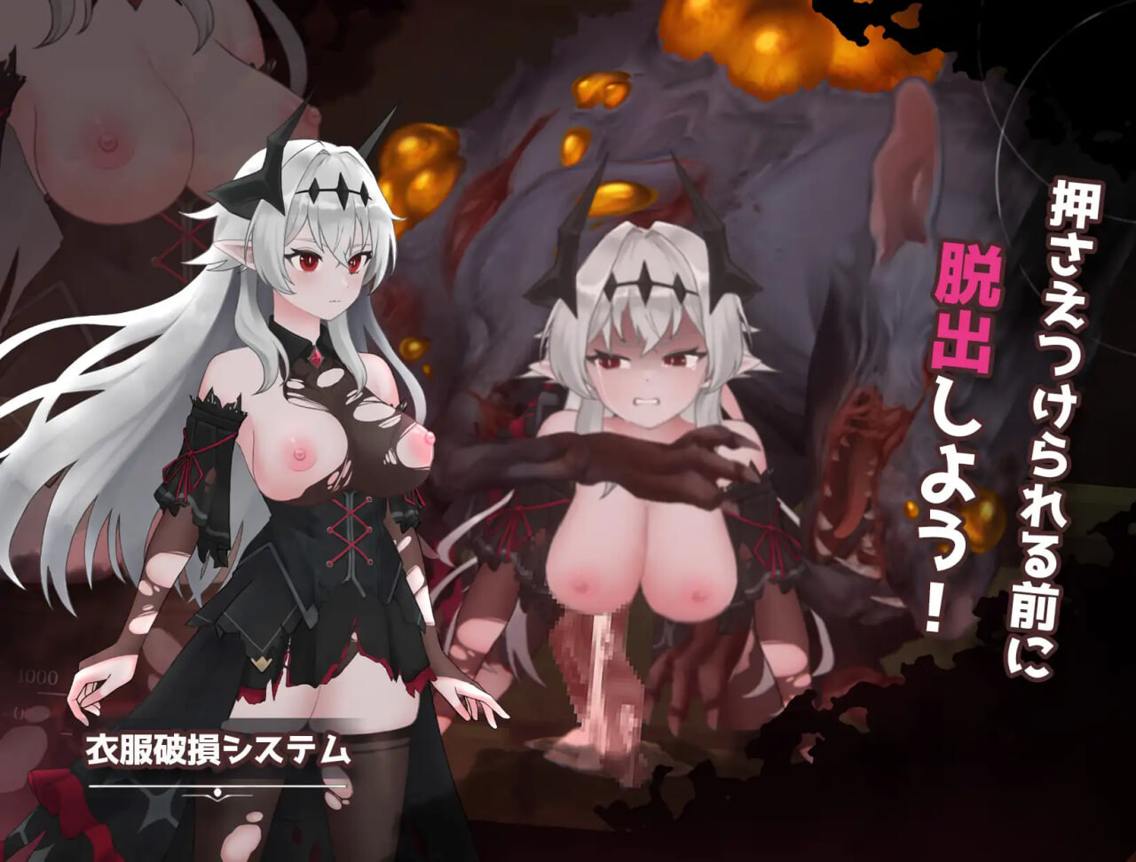 ACT/官中/更新丨库莱纳利亚：奈落之泪 Crynaria: Tears In The Abyss v1.06 【20260605】 游戏截图 4