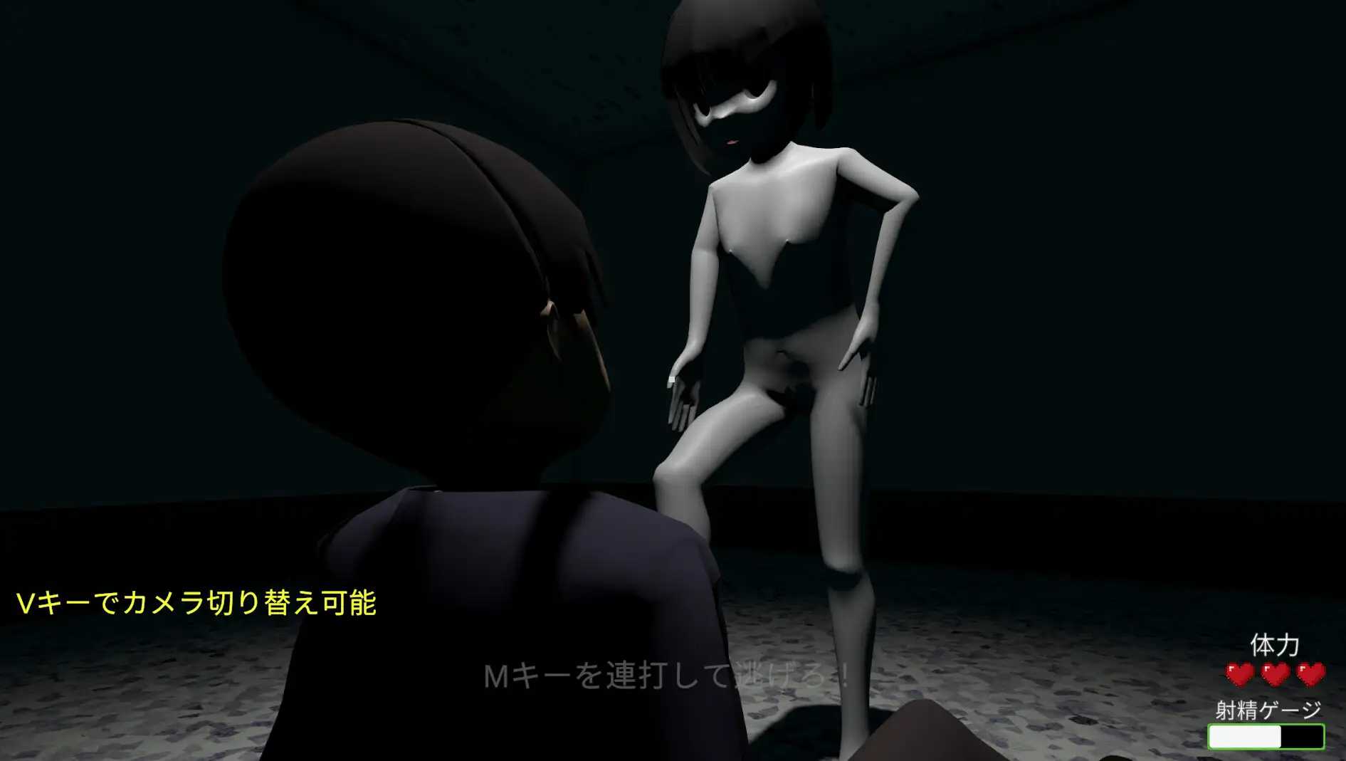 3D/生肉/动态丨徘徊病院 【20260605】 游戏截图 1