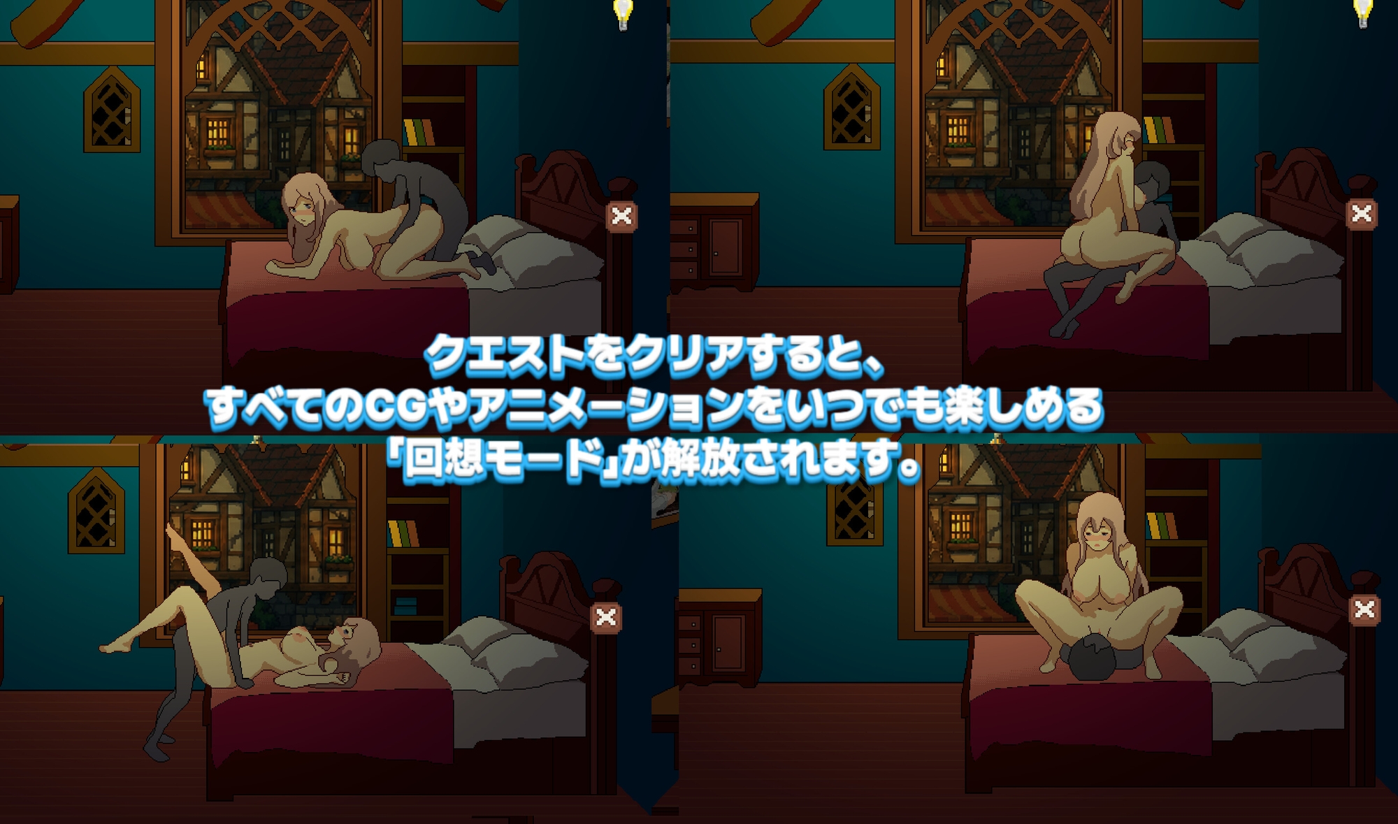 RPG/生肉/动态/双端丨初次任务与色情女祭司同行/初クエストはえっちなプリーステスと 【20260605】 游戏截图 2