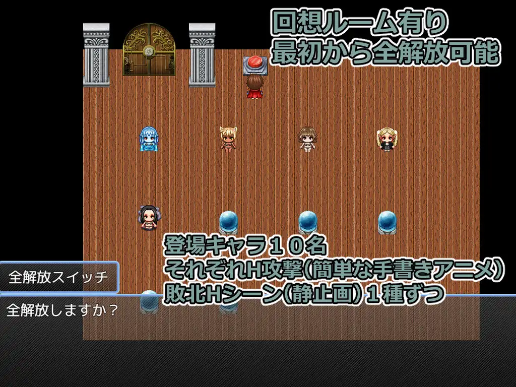 日系RPG/AI汉化/双端丨九头蛇潜伏之井 ハイドラの潜む井戸【20260604】 游戏截图 2