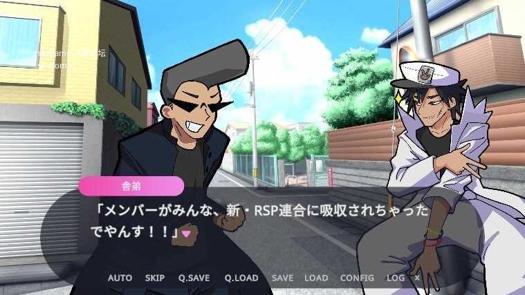 SLG/生肉丨激斗！猜拳性爱大战/激闘！じゃんけんSEXバトル/生肉 pc 【20260612】 游戏截图 3
