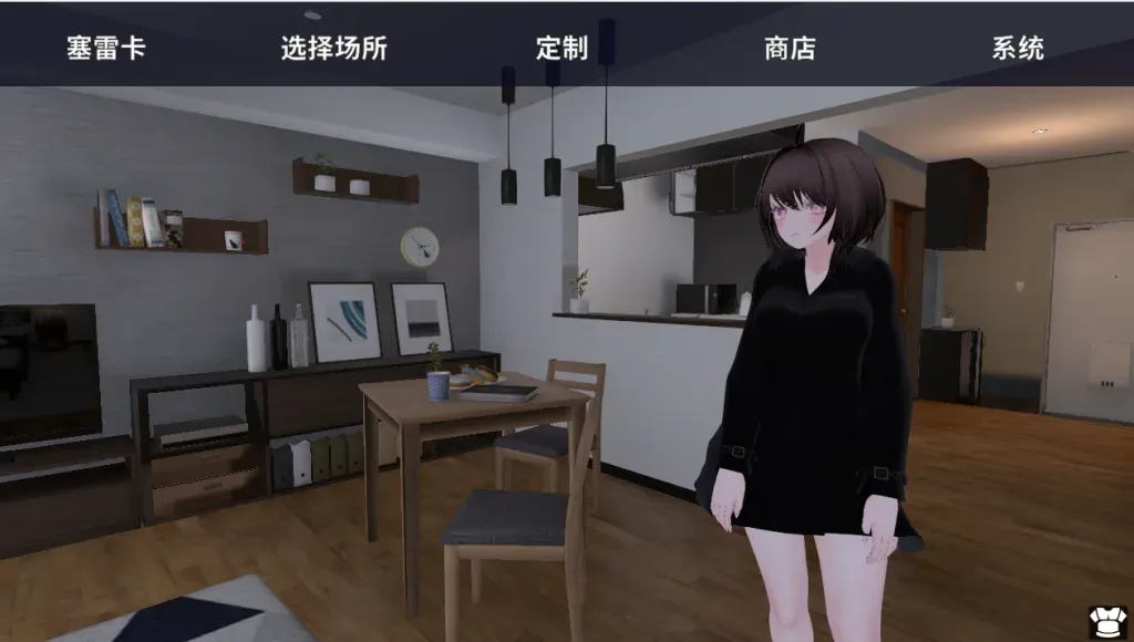 3D/SLG/动态丨塞雷卡 隐秘曝光 真奈美小姐的偷偷行动 秘密のエクスポーズ バレないように户外剧情するマナカさん 1(一部)v1.0.4 官方中文版 【20260612】 游戏截图 2