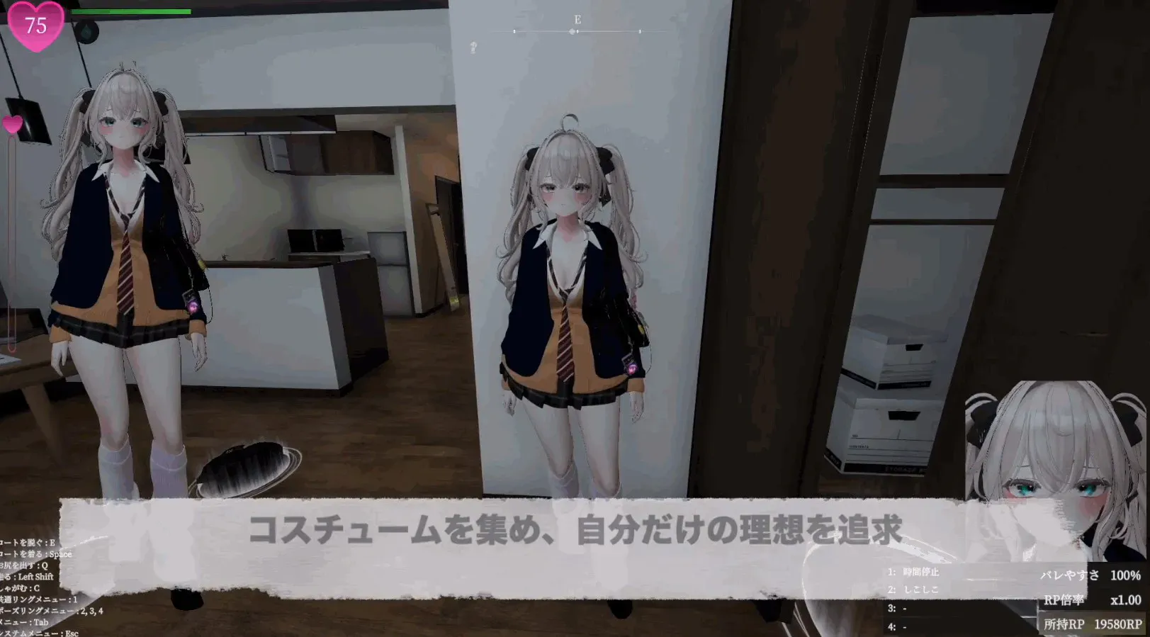 3D/SLG/动态丨塞雷卡 隐秘曝光 真奈美小姐的偷偷行动 秘密のエクスポーズ バレないように户外剧情するマナカさん 2(二部） v1.0.4 官方中文版 【20260612】 游戏截图 5